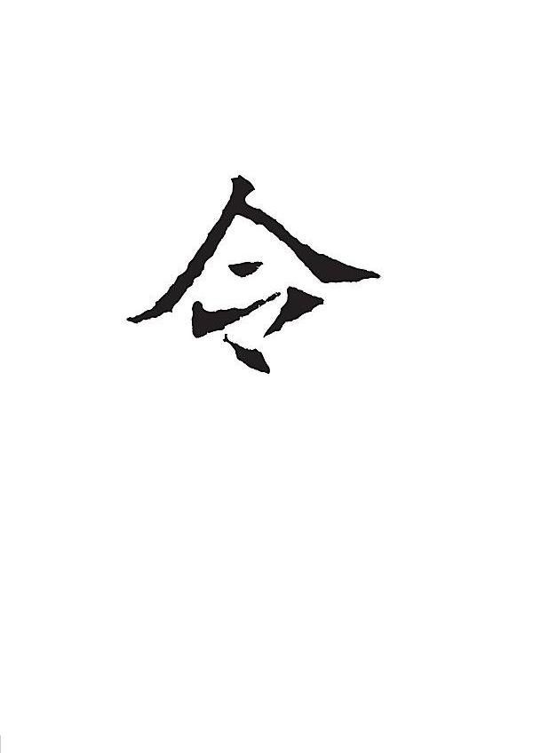 团队优势怎么写_管理团队优势与不足_项目团队优势与特点