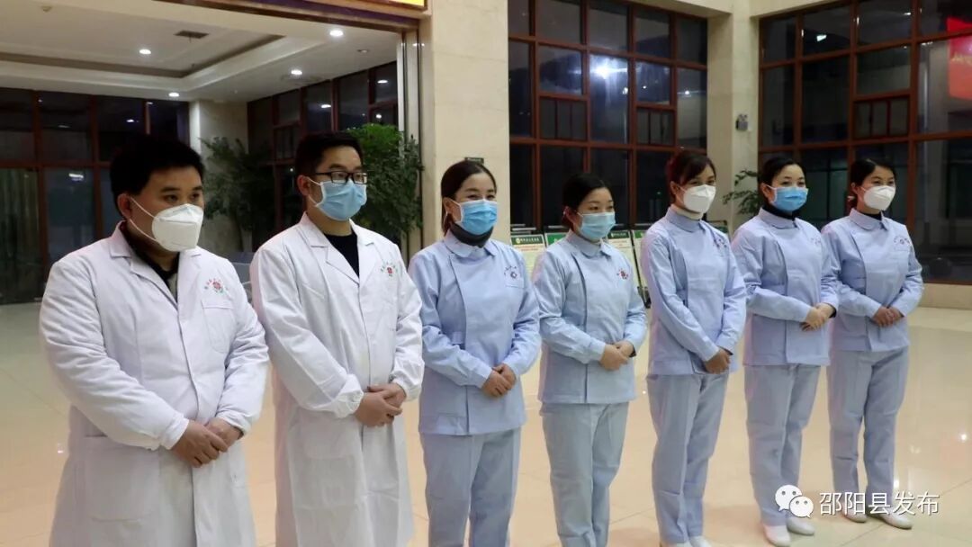 邵阳县人民医院七名医护人员支援市中心医院_邵阳头条网