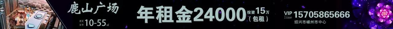 10月23日台州房产交易数据:台州市销售214套