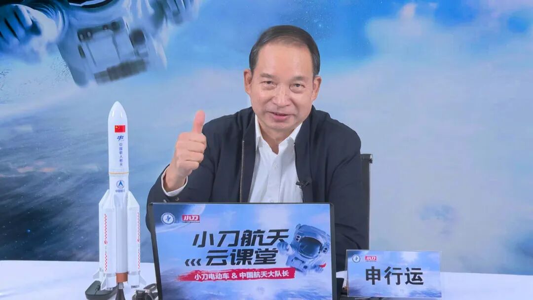 敲黑板副院长亲自授课