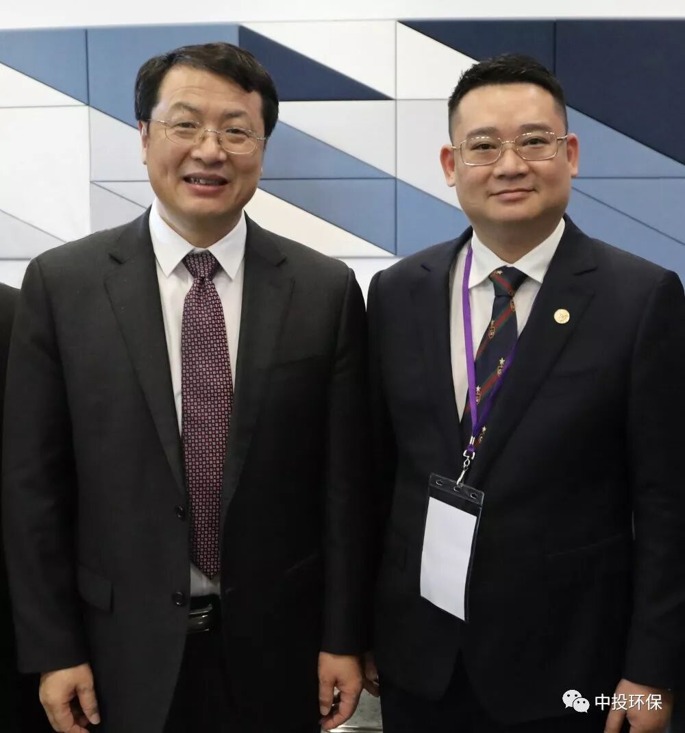 第27次新南威尔士州-广东省联合经济会议