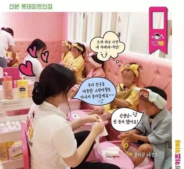女儿才9岁，李湘就要求王诗龄带化妆品上学（组图） - 36