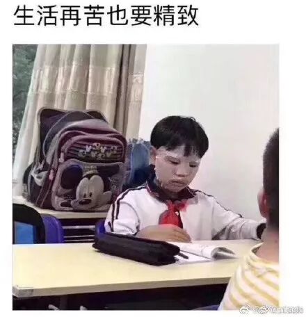 女儿才9岁，李湘就要求王诗龄带化妆品上学（组图） - 30