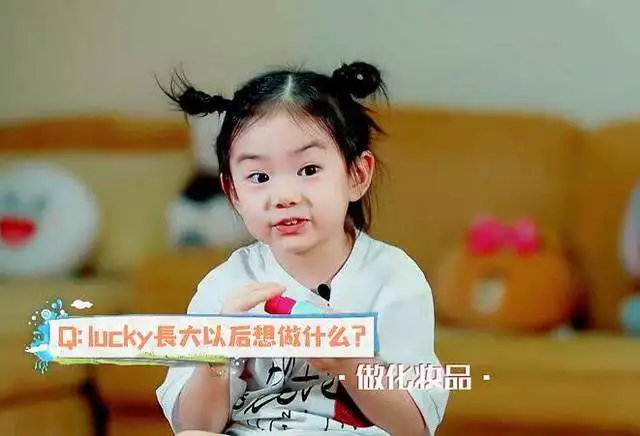女儿才9岁，李湘就要求王诗龄带化妆品上学（组图） - 51