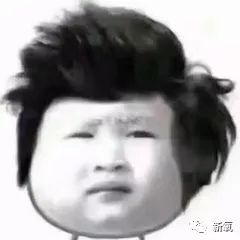 《延禧攻略》里皇上不但是奇葩鋼鐵直男，臉比妃嬪們整得還多！ 娛樂 第23張