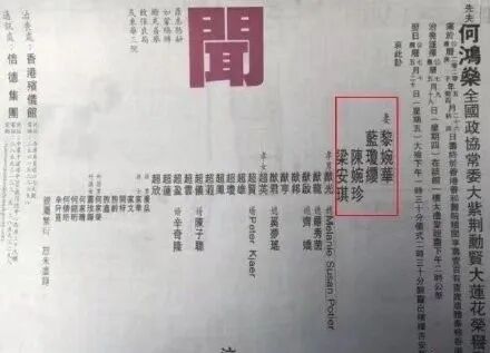 奚梦瑶终于转正了，再也不用住酒店担惊受怕了！（组图） - 2