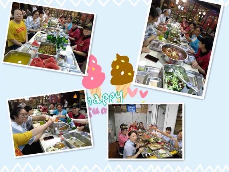 府前聚餐.jpg