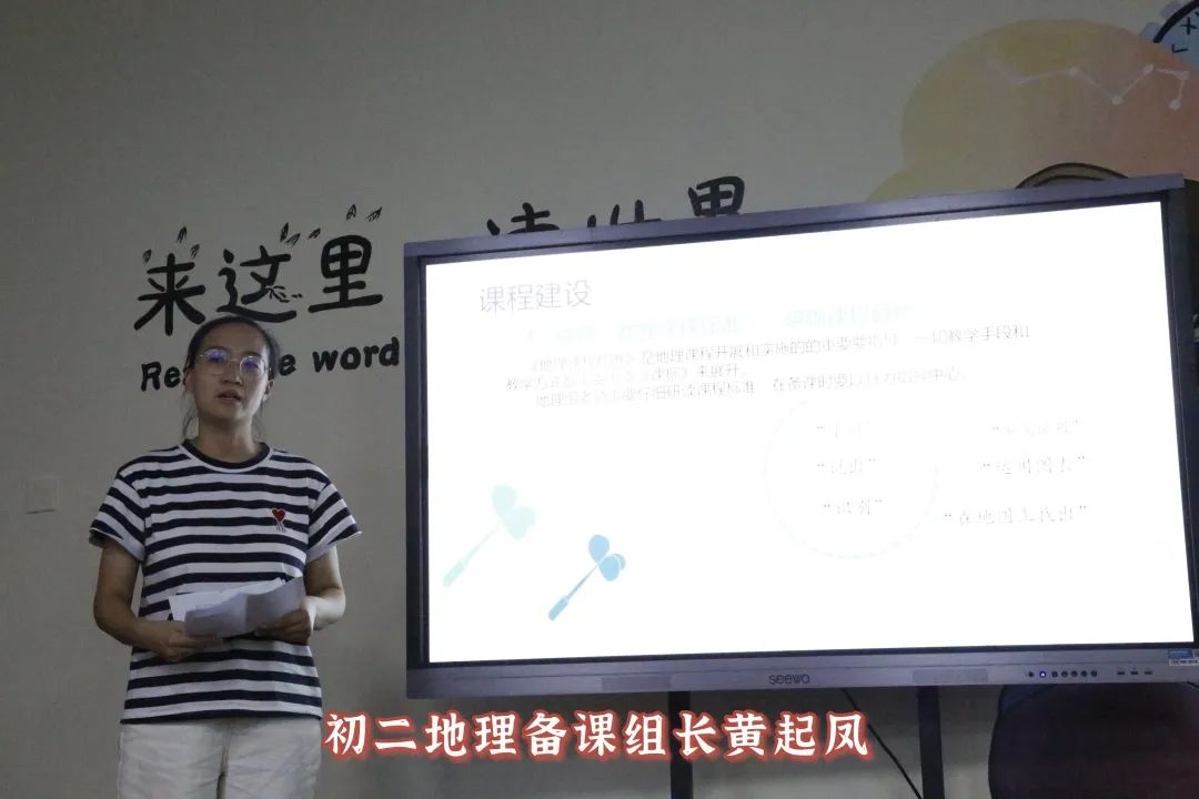 新思考教育培训学校_新思考教育_新思考教育怎么样