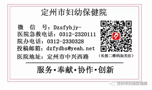 慢性病報銷需要等一年？NO！NO！NO！我院做到即時直接結算啦！ 健康 第3張