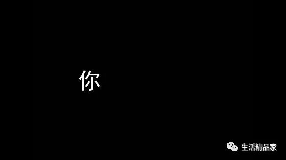 视频剪辑去片头_去掉爱剪辑的片头片尾_爱剪辑片头怎么去掉