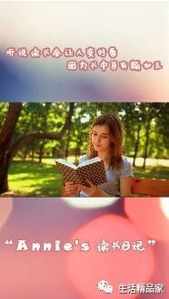 爱剪辑片头怎么去掉_去掉爱剪辑的片头片尾_视频剪辑去片头