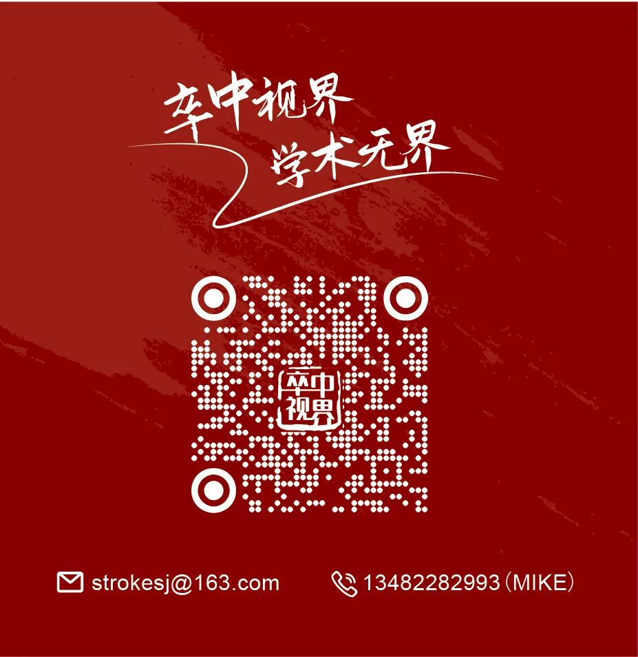 动脉长鞘怎么置入术说·第十七期丨Infinity长鞘助力Surpass Streamline血流导向密网支架治疗双侧颈内迂曲路径动脉瘤一例_https://www.jmylbn.com_新闻资讯_第37张