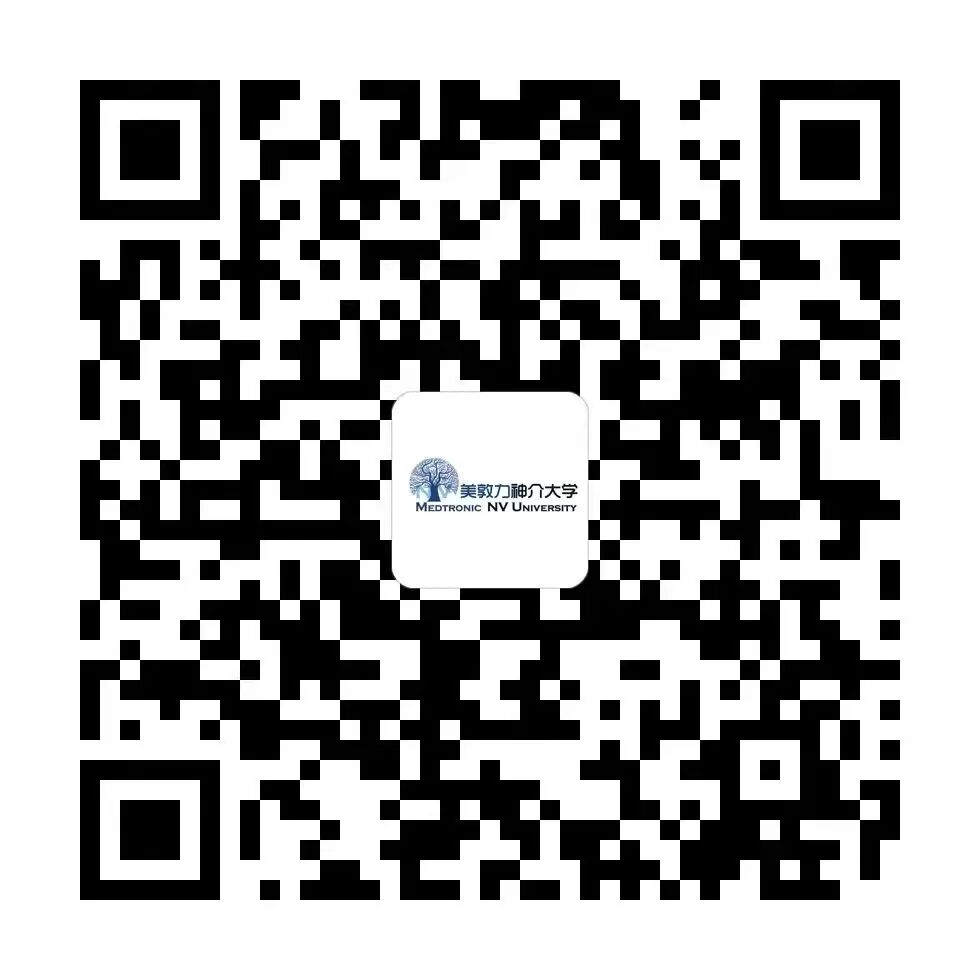 为什么要用到微导管微导管塑形技巧｜4月24日19：00「宣武周三美e说」第54期_https://www.jmylbn.com_新闻资讯_第11张