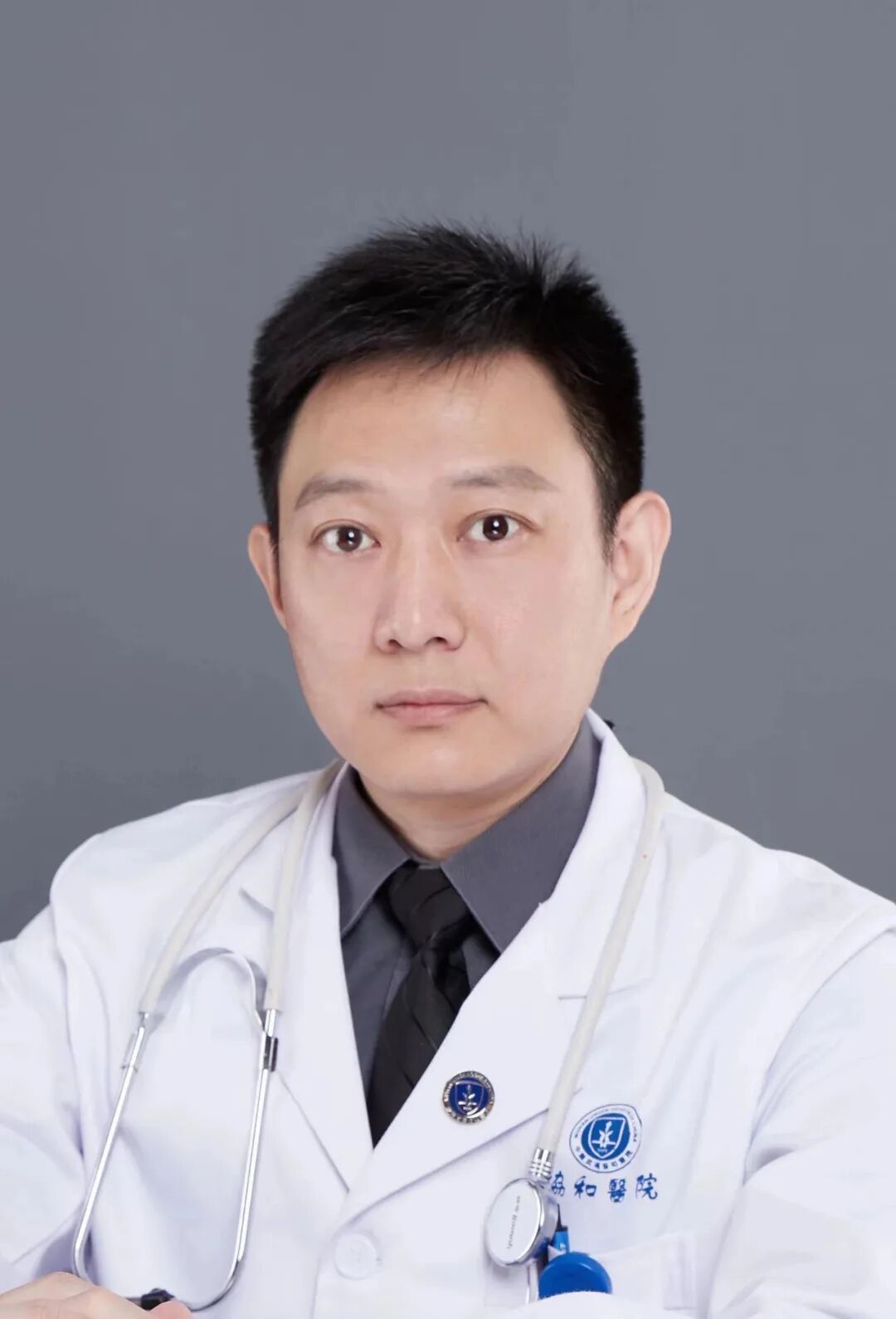 什么叫桡鞘Epath®长鞘经桡入路丨冯军教授团队：Epath®长鞘经桡入路行颈动脉狭窄CAS术一例_https://www.jmylbn.com_新闻资讯_第4张