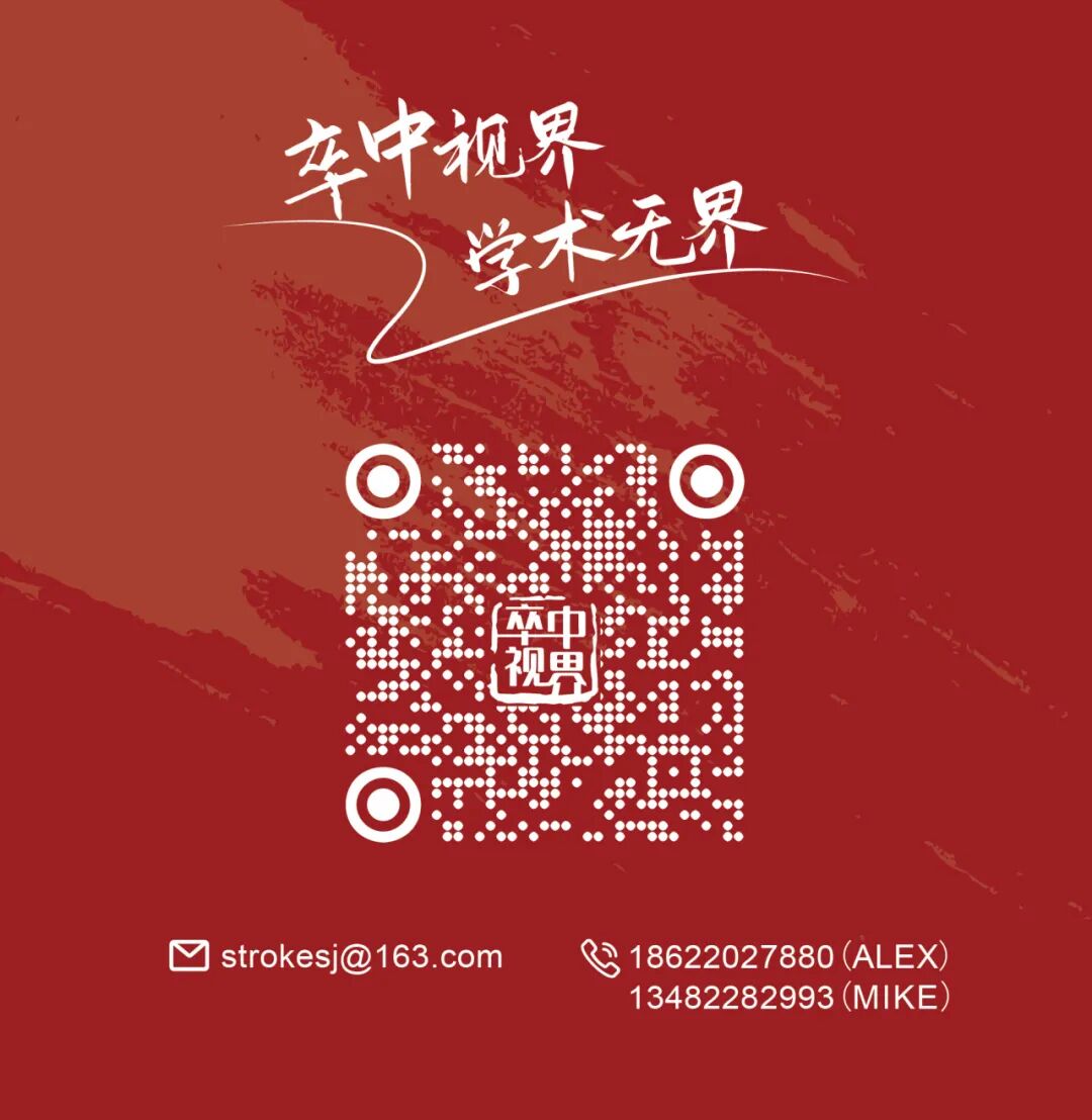 泥鳅导丝怎么用盘途问路，桡行而至丨ATTACH经桡中间导管成袢技术详解_https://www.jmylbn.com_新闻资讯_第29张