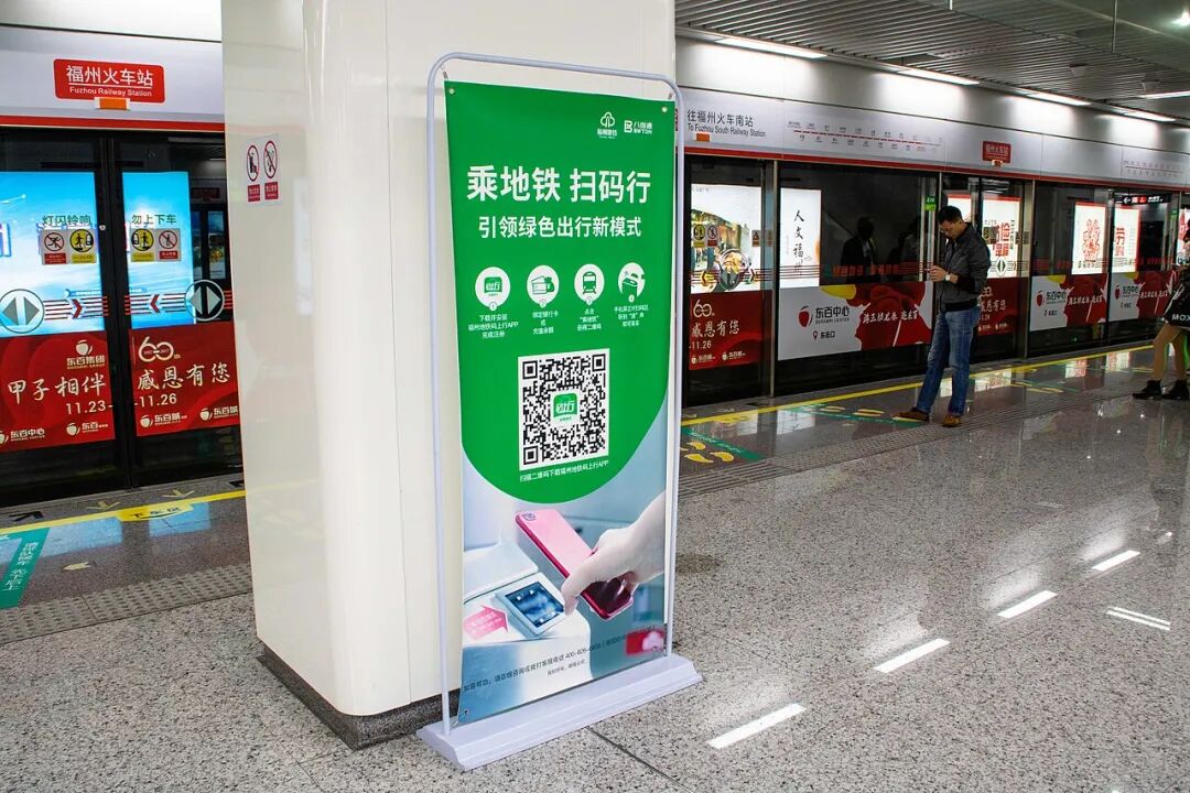 东南亚跨境支付全攻略：六国本地收单与主流二维码对接指南
