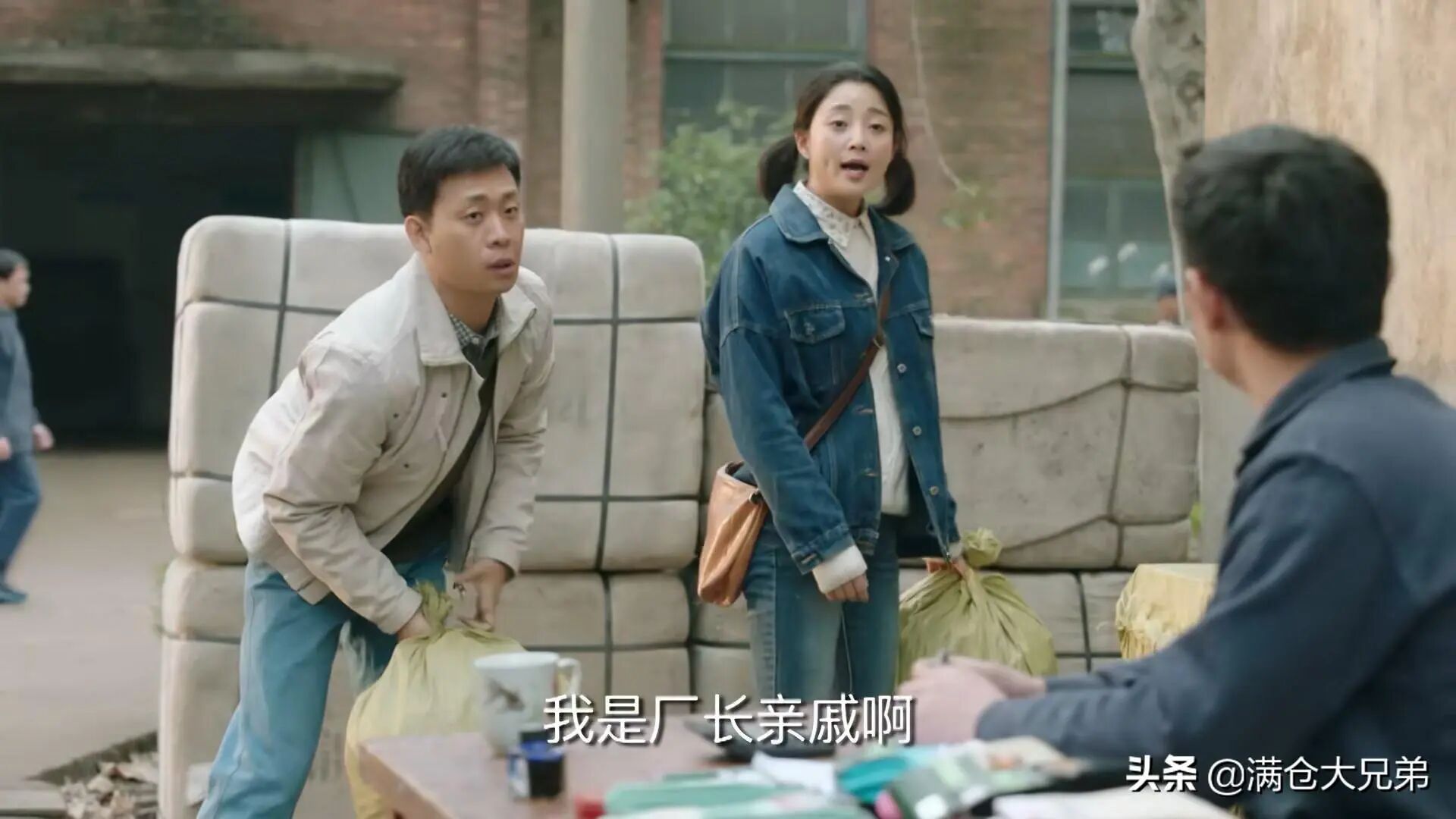 老祖宗传下的四大生财之道，农民快速致富秘诀，古今不变的农村赚钱智慧