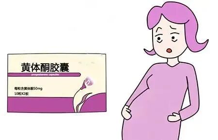 试管后的黄体酮保胎应该怎么用——打针、塞药还是口服？
