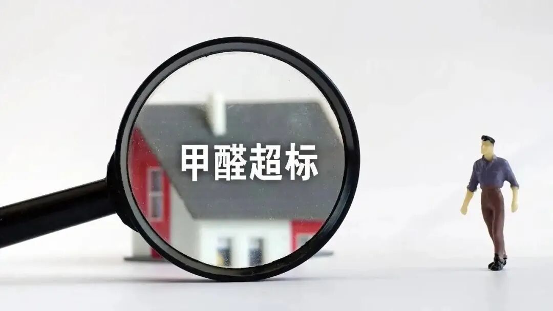 ​试管知识 | 哪些精子问题会影响胚胎质量?