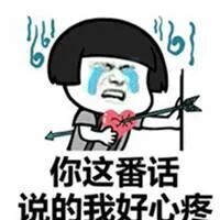 ​试管知识 | 哪些精子问题会影响胚胎质量?