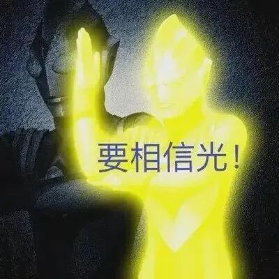 实现试管好“孕”的几个小妙招，你造吗?