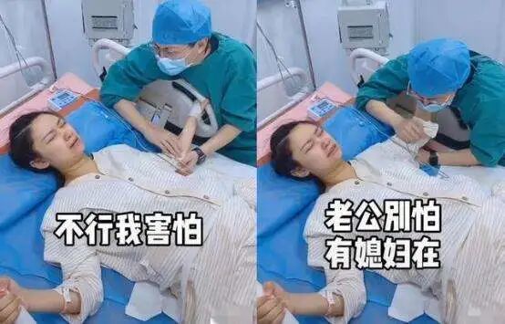 试管移植后14天，缓解忐忑、担心又焦虑的攻略来啦~