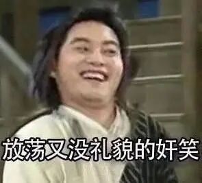 试管婴儿胚胎移植后，躺还是不躺？