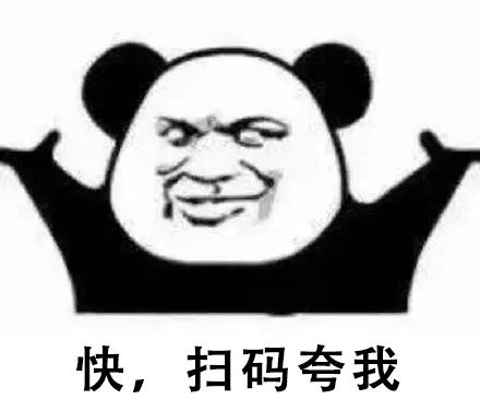 试管婴儿胚胎移植后，躺还是不躺？