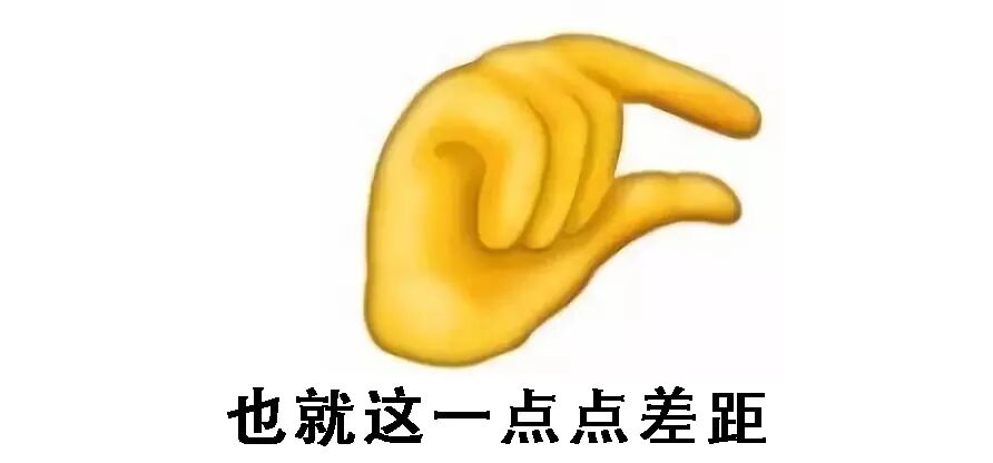 做试管婴儿，是鲜胚移植好？还是冻胚移植好？