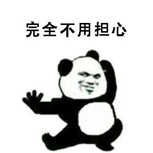 做试管婴儿，是鲜胚移植好？还是冻胚移植好？