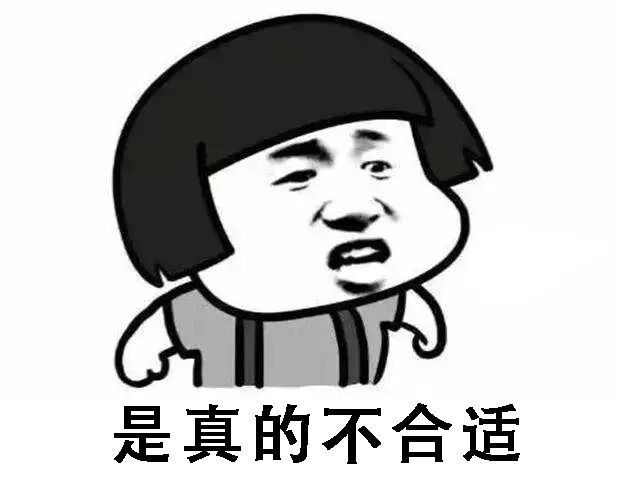 做试管婴儿，是鲜胚移植好？还是冻胚移植好？