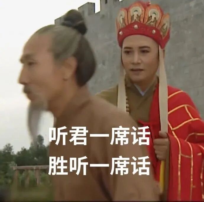 做试管婴儿，是鲜胚移植好？还是冻胚移植好？