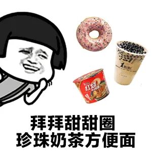 颗精子4颗不合格，是谁“偷”走了男性生育力?"