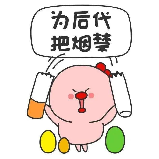 有的人年纪轻轻，精子却“不行”了