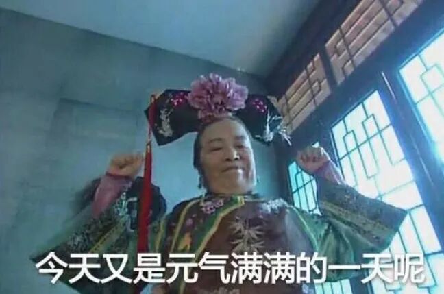 告别「试纸达人」，试管移植后hCG验孕新攻略！！