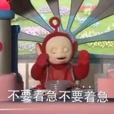 告别「试纸达人」，试管移植后hCG验孕新攻略！！