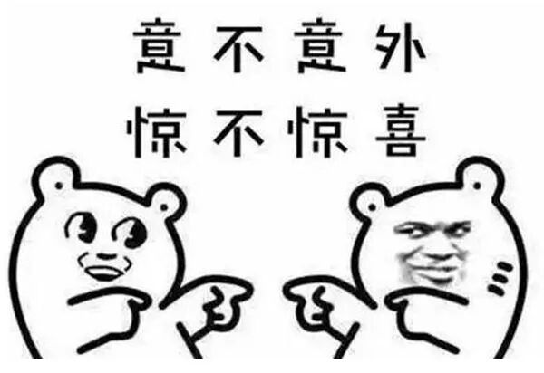 告别「试纸达人」，试管移植后hCG验孕新攻略！！