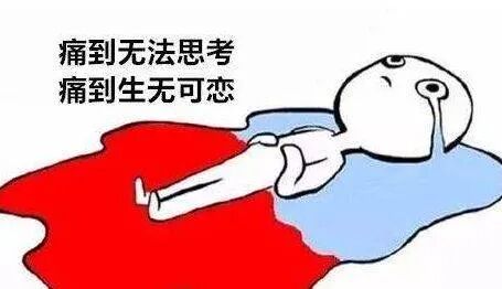 试管知识 | 好“孕”迟到或许和这个因素也有关！