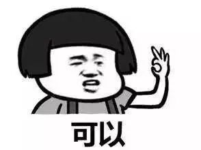 “胎停育”背后的原因，和男人也有关！