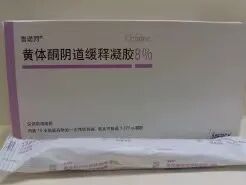 一针，两针，三针……做个试管怎么要打那么多针?怎么就无休止的呢!