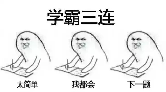 卵巢“巧克力囊肿”合并不孕，做手术还是试管?