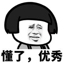 因宫腔粘连导致的孕育困局，该如何破解?