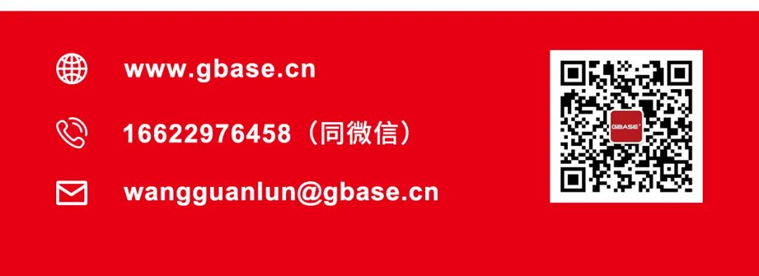 网申二维码