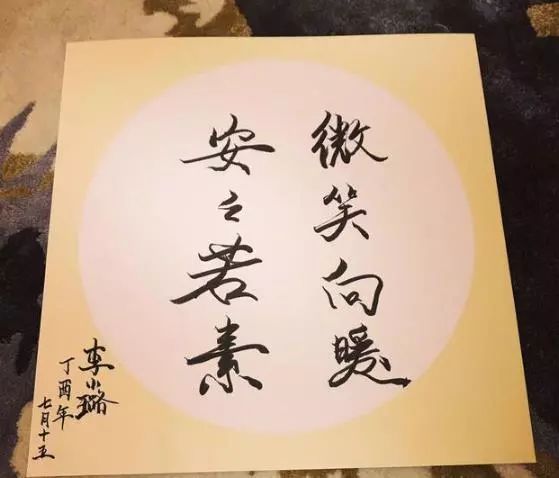 硬笔字和毛笔字的本质区别及两者关系的系统性解析