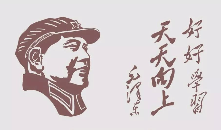 毛主席最著名的10幅題字，份量極重！ 歷史 第3張