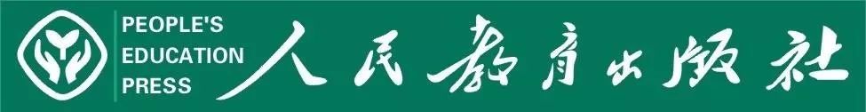 毛主席最著名的10幅題字，份量極重！ 歷史 第7張