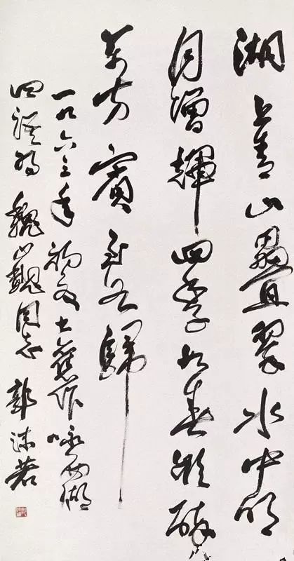 郭沫若的代表诗集_郭沫若代表作_郭沫若的主要代表作有