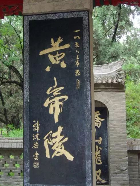 郭沫若代表作_郭沫若的代表诗集_郭沫若的主要代表作有