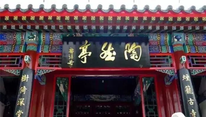 郭沫若的主要代表作有_郭沫若代表作_郭沫若的代表诗集