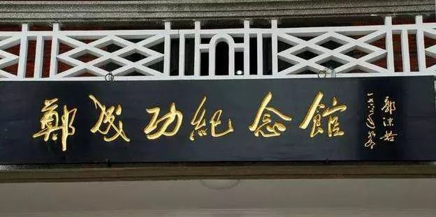 郭沫若代表作_郭沫若的主要代表作有_郭沫若的代表诗集